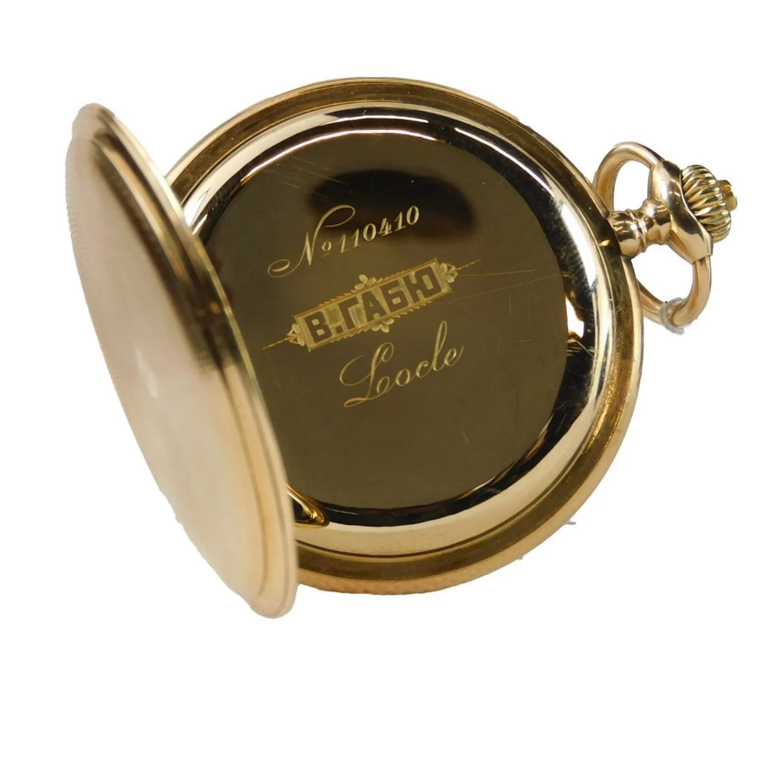 Antique Louis William Gabus Le Locle 14ky Yellow Gold Pocket Watch